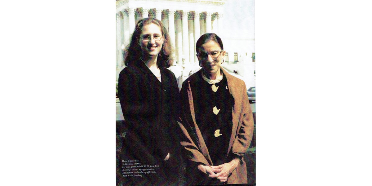 Honorable Justice Ruth Bader Ginsburg A”H