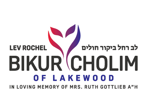 May contain organization logo with text.