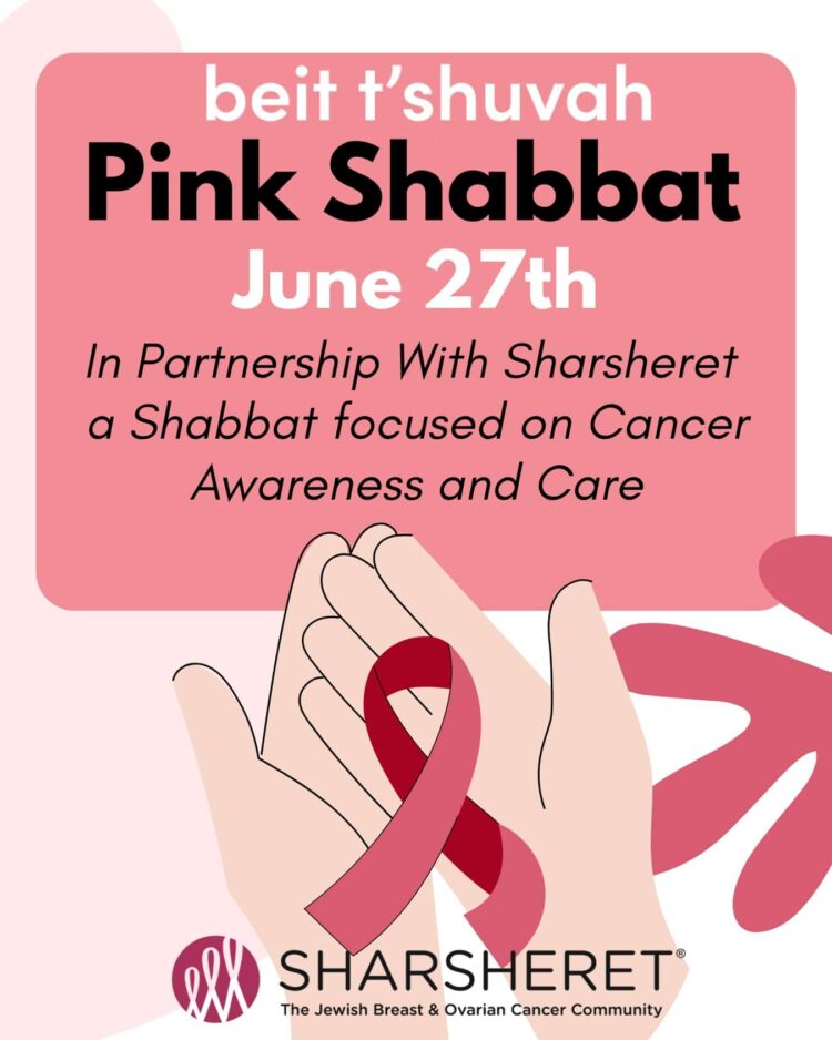 May contain person's hands holding pink ribbon with information about the Pink Shabbat on June 27th.
