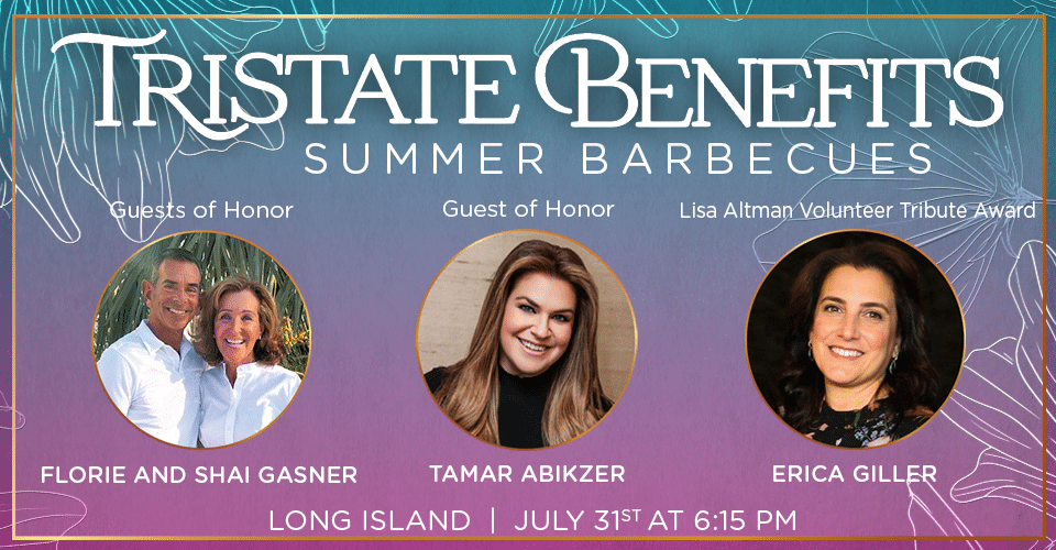 Join us on July 31st!