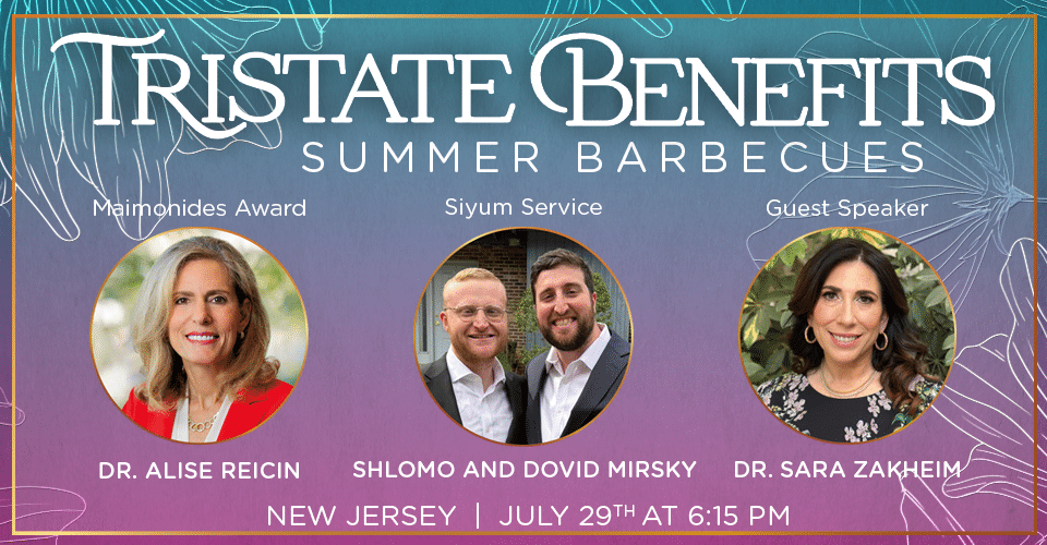 Join us on July 29th!
