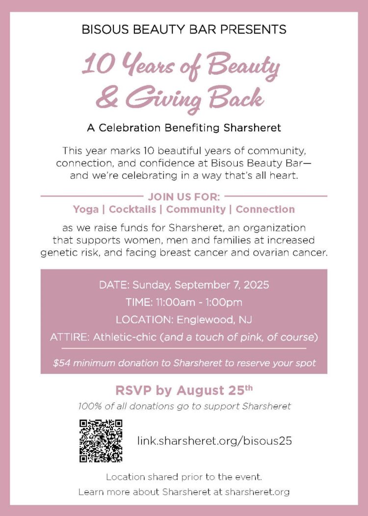 Bisou 5×7 card qr May contain a flyer for an event.