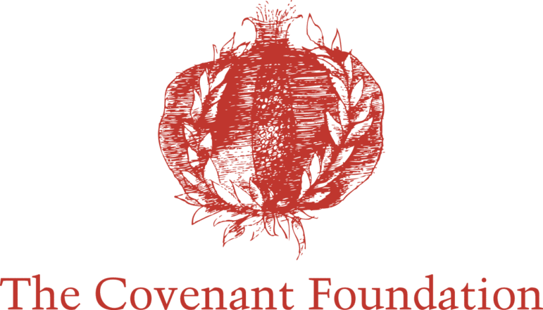 A red, hand-drawn pomegranate with laurel leaves is above the words The Covenant Foundation in red text on a white background, reflecting the spirit of global health leadership and training at institutes such as Sharsheret.